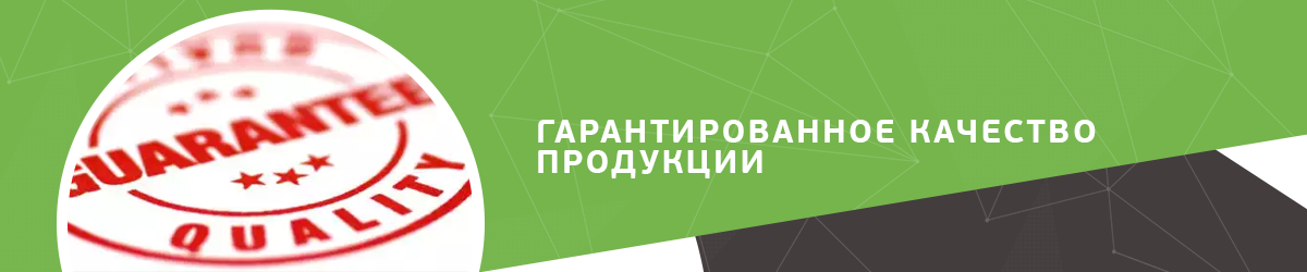 slide6ru